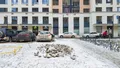 Фотосъемка от 09.01.2025 г.
