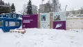 Ход строительства. Фото от 03.01.2026 г.