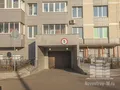 Въезд на парковку. Фото от 23.11.2014 г.
