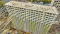 Фасадные работы (корп. 4 фаза 2). Аэрофотосъемка от 06.10.2022 г.