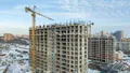 Аэрофотосъемка от 20.12.2022