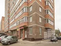 ЖК на пр-те Красной Армии, 251А. Фото от 26.09.2014 г.