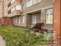 ЖК на пр-те Красной Армии, 251А. Фото от 26.09.2014 г.