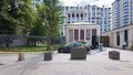 Фотосъемка от 19.06.2026 г.