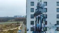 Аэрофотосъемка от 11.11.2022
