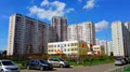 Детский сад.