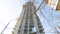 Фотосъемка от 30.03.2025 г.