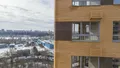 Аэрофотосъемка от 15.03.2023г.