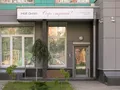 ЖК «LIFE-Митинская ECOPARK». На первых этажах находятся инфраструктурные объекты. Фото от 16.08.2017 г.