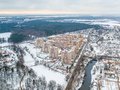 ЖК «Лукино-Варино». Общий вид. Окрестности. Аэрофотосъемка. Фото от 24.12.2016 г.