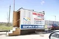 Офис продаж квартир в ЖК.