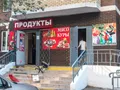 Инфраструктуры на территории ЖК. Фото от 04.06.2015 г.