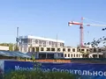 Ход строительства школы. Фото от 25.08.2015 г.