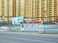 ЖК «Лермонтовский» (Звенигород). Офис продаж. Фото от 25.08.2016 г.