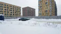 Фотосъемка от 16.01.2026 г.