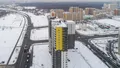 Окрестности. Аэрофотосъемка от 11.01.2019 г.
