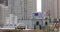 Ход строительства. Фото от 25.12.2013 г.