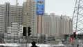 Ход строительства. Фото от 25.12.2013 г.