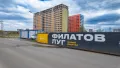 Фотосъемка от 22.04.2024