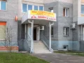 ЖК «Два квартала». На первом этаже расположены коммерческие помещения. Фото от 09.08.2016 г.