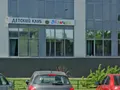 Инфраструктурный объект рядом с ЖК. Фото от 25.05.2015 г.