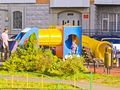 ЖК «Пятница». Детская игровая площадка. Фото от 03.09.2016 г.
