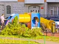 ЖК «Пятница». Детская игровая площадка. Фото от 03.09.2016 г.