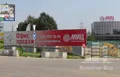 Офис продаж. Фото от 22.08.2013 г.