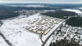 Аэрофотосьёмка от 09.02.2023г
