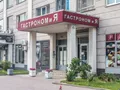 Инфраструктурный объект рядом с ЖК. Фото от 09.07.2015 г.