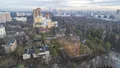 Аэрофотосъмка от 18.12.2019 г.