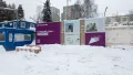Ход строительства. Фото от 03.01.2026 г.