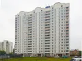 Панорамный вид ЖК на ул. Спортивная, дом 1б.  Фото от 20.06.2015 г.