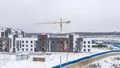 Общий вид. Аэрофотосъемка от 13.01.2023 г.