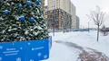 Фотосъемка от 16.01.2026 г.