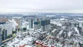Аэрофотосъемка от 06.02.2023