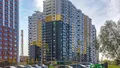 Фотосъемка (актуально)