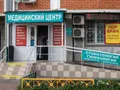Инфраструктурный объект на территории ЖК. Фото от 29.06.2015 г.