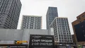 Ход строительства. Фото от 10.12.2025 г.