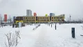 Фото хода строительства от 21.01.2026 г.