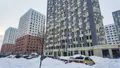 Фотосъемка от 16.01.2026 г.