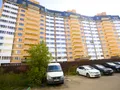 ЖК «Нахабино Центральное». Фото от 13.09.2016 г.