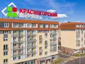 Мкр. «Красногорский». Аэрофотосъемка от 24.07.2017 г.