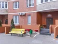 Мкр. «Центральный» (Одинцово). Входная группа. Фото от 08.01.2018 г.
