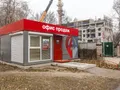 ЖК «Атмосфера». Офис продаж. Фото от 30.11.2017 г.