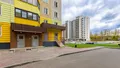 Фотосъемка (актуально)