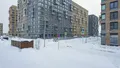Фотосъемка от 16.01.2026 г.