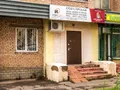 ЖК «Клязьминская высота». Офис продаж. Фото от 19.07.2016 г.