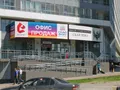 Офис продаж. Фото от 25.05.2015 г.