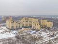 Мкр. «Полет». Общий вид на комплекс и окрестности. Аэрофотосъемка от 21.12.2017 г.
